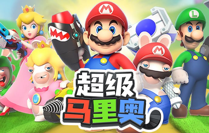 半岛真人app